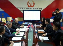 Деловой визит руководства компании в Пекин